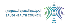 Saudi Health Council (SHC)